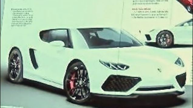 Lamborghini Asterion leaked side Lamborghini Asterion leaked side