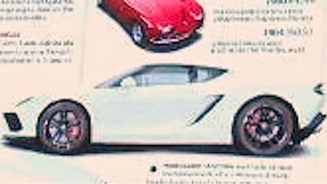Lamborghini Asterion side view Lamborghini Asterion side view
