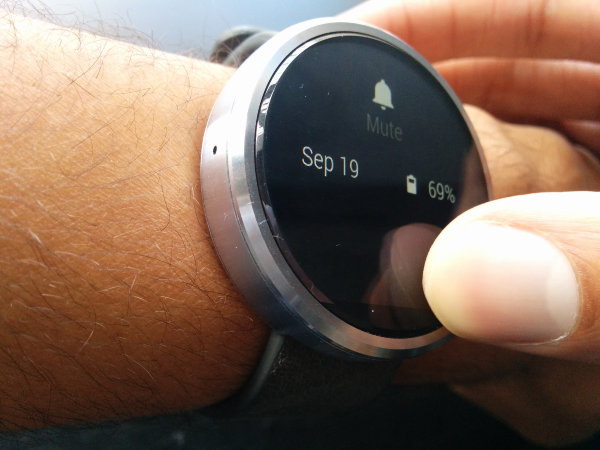 NavigateAndroidWear-Mute NavigateAndroidWear-Mute