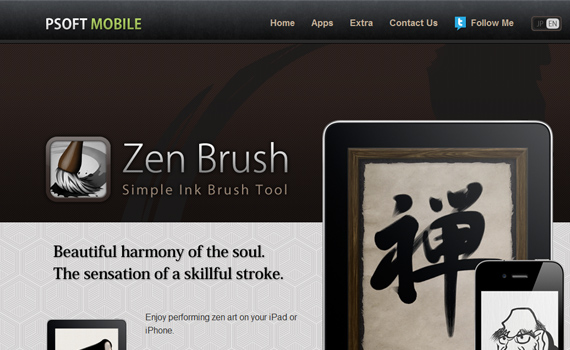 Zen-brush-useful-iphone-apps