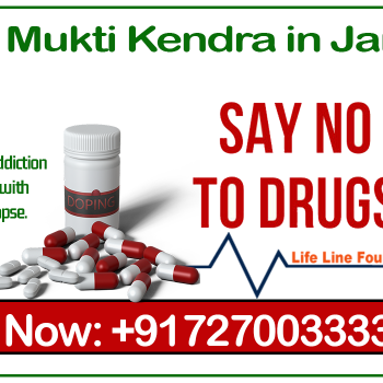 nasha-mukti-kenndra-in-punjab-1-767b00ec