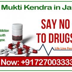 nasha-mukti-kenndra-in-punjab-1-767b00ec