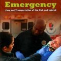 EMT Textbook - EMT Skills Verification by EMSA - Palm Desert Resuscitation Education LLC-3eeaa595