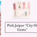 pink city