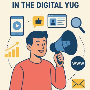 digital-yug