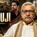 babuji web series